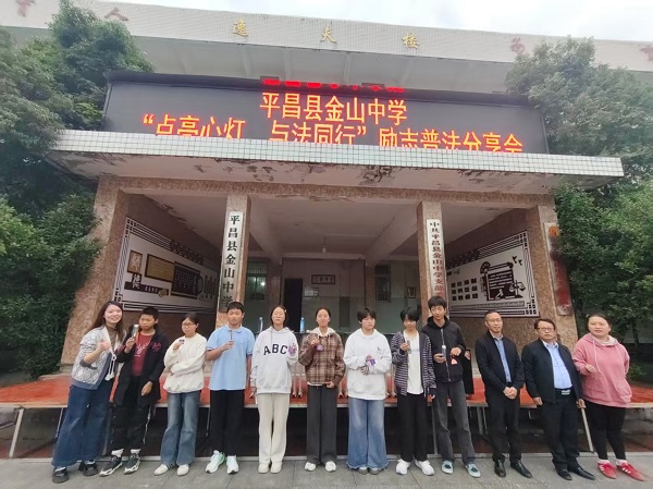 1762308282895301.jpg 微信图片_20251104183633.jpg