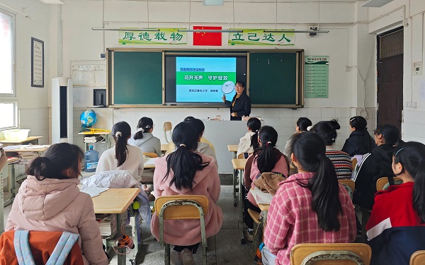 1762319084598816.jpg 微信图片_20251104190258.jpg