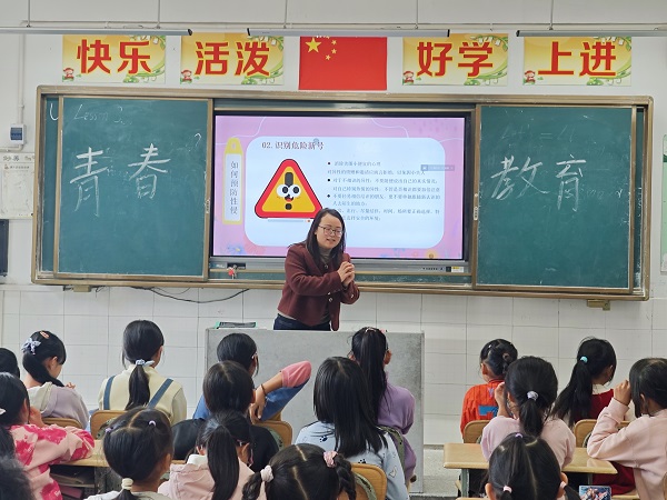 1762319094380846.jpg 微信图片_20251104190331.jpg