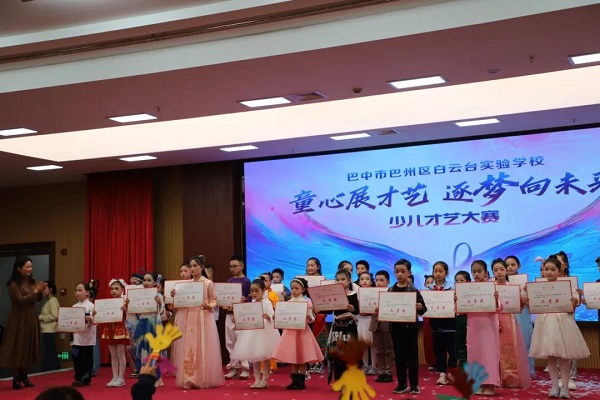 1762334926987593.jpg 640 (3).jpg