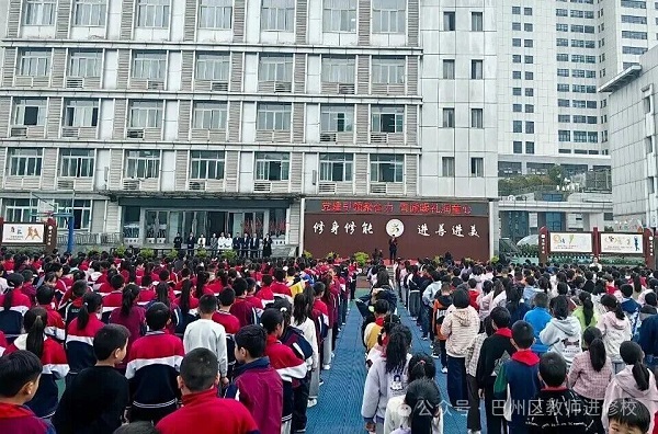 1762335730225462.jpg 640.jpg