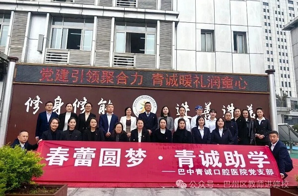 1762335769421166.jpg 640 (2).jpg