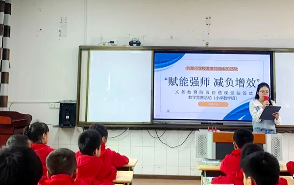 1762339490173135.png 图片 14.png