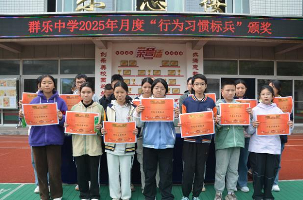 1762405508605761.png 图片3.png