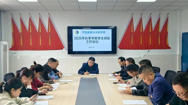 1762408258275981.jpg 微信图片_2025-11-06_134947_073.jpg