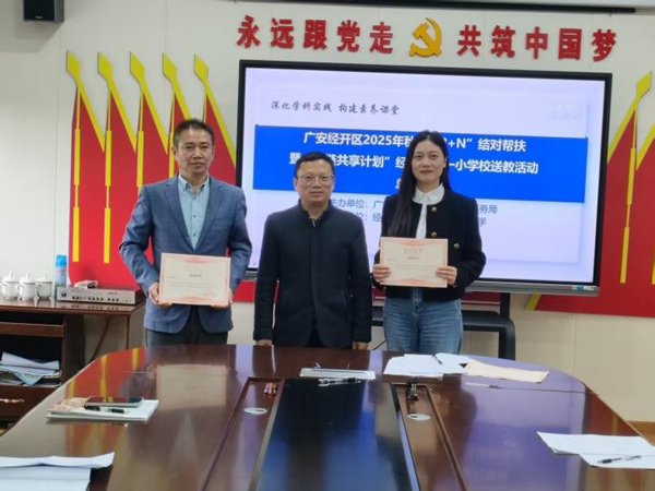 1762421088969851.png 图片 8.png