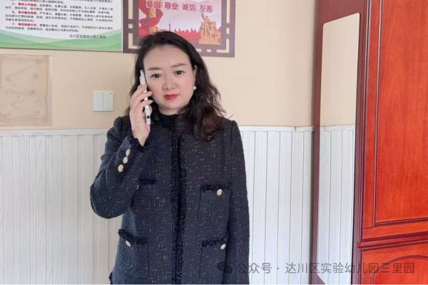 1762422939607136.png 4.png