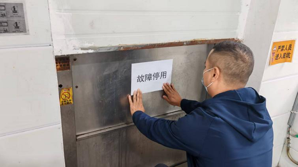 1762431030492345.png 图片2.png