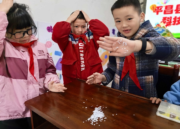 1762431459698626.png 图片4.png