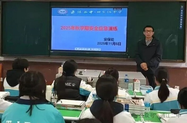 1762434467557495.jpg 640 (1).jpg