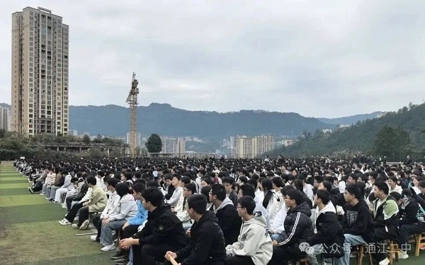 1762434521786114.jpg 640 (5).jpg