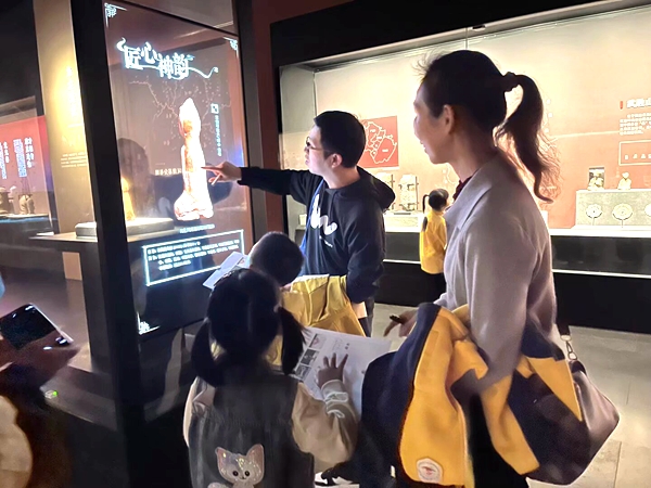 1762445289531625.jpeg 观·广安历史文化 (2).jpeg