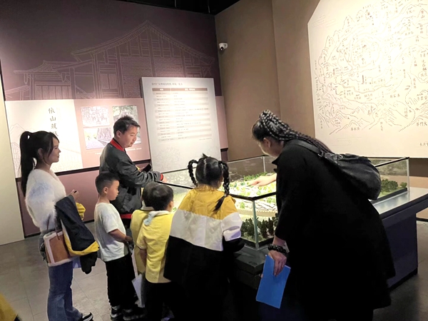 1762445314733957.jpeg 观·广安历史文化 (3).jpeg