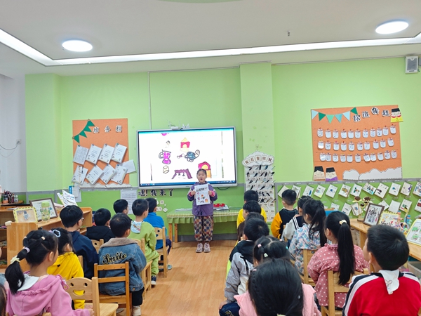 1762445363153331.jpg 感·家乡发展变化.jpg