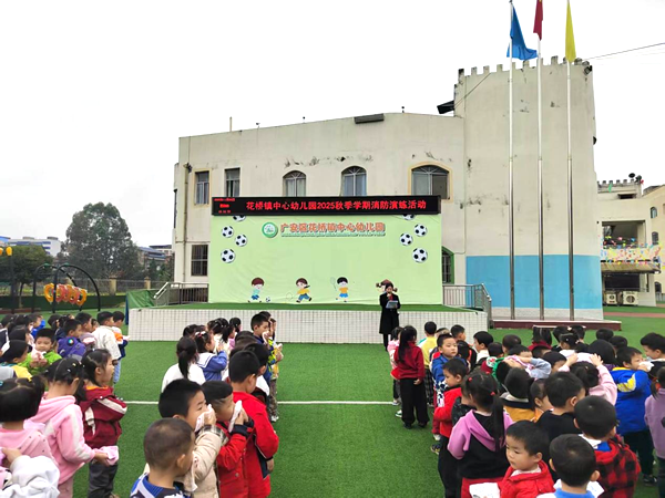 1762450526901389.png 图片 2.png