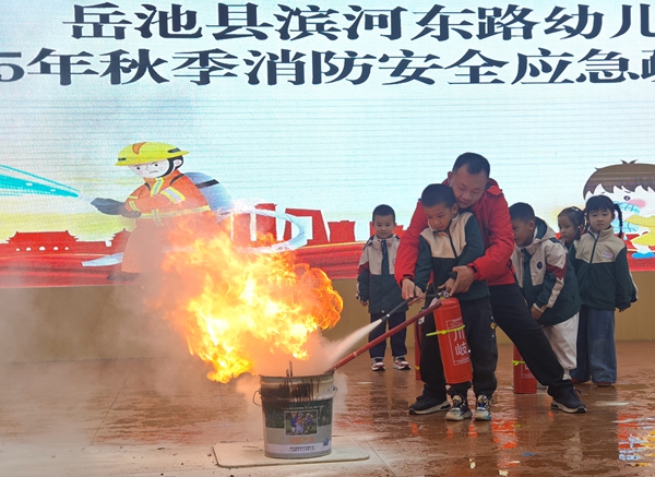 1762450891960895.jpg 幼儿示范.jpg