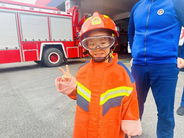 1762451683840246.png 图片 4.png