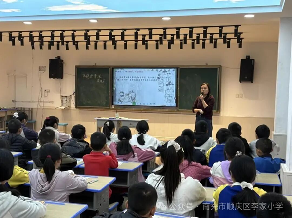 1762505871925188.png 图片 7.png