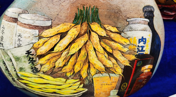 1762559871263457.png 图片6.png