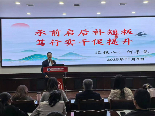 1762561667860649.png 图片6.png