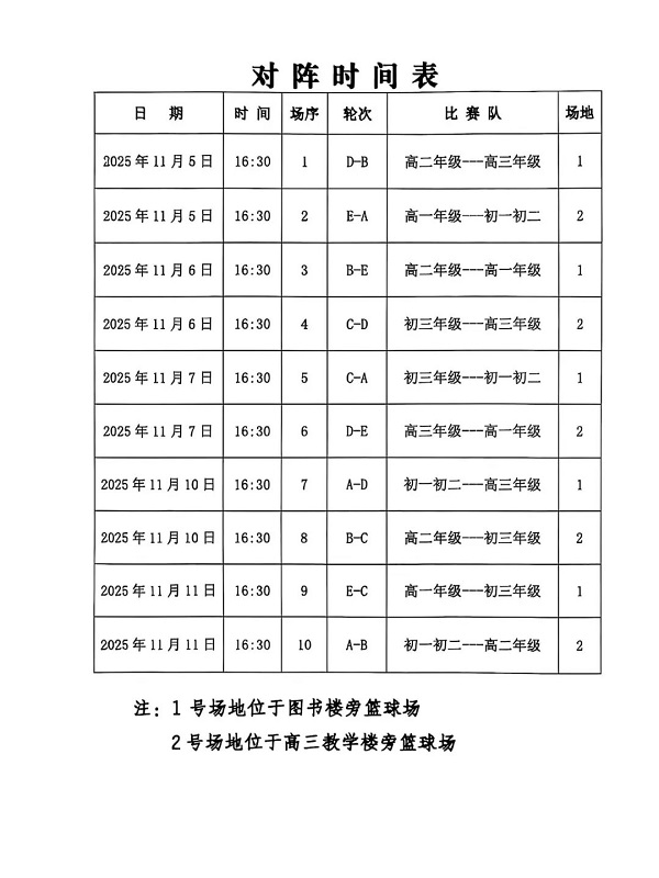 1762569452631407.jpg 640 (1).jpg