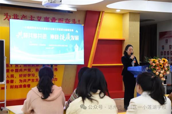 1762610861609367.jpg 5.jpg