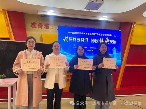 1762611044438818.jpg 10.jpg