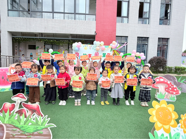 1762657591495160.png 图片3.png