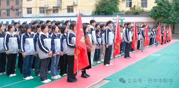 1762695887190643.jpg 640.jpg