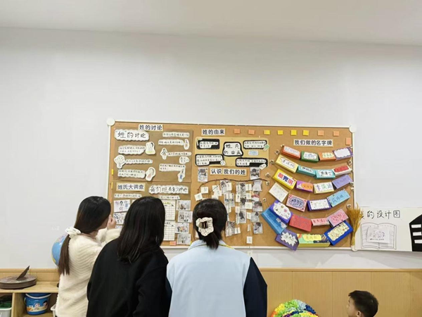 1762760941957999.png 图片 1.png