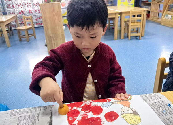 1762768179165895.png 图片 1.png