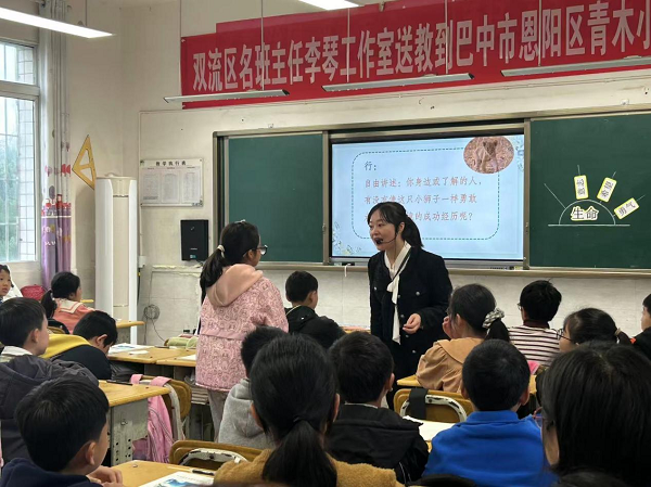 1762770324844787.png 图片12.png