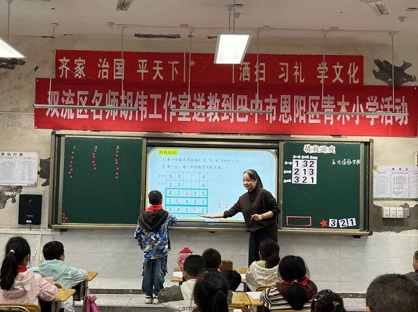 1762770523800377.png 图片6.png