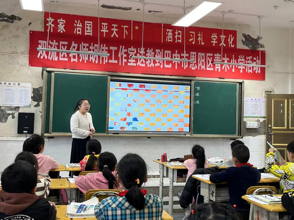 1762770537756935.png 图片7.png