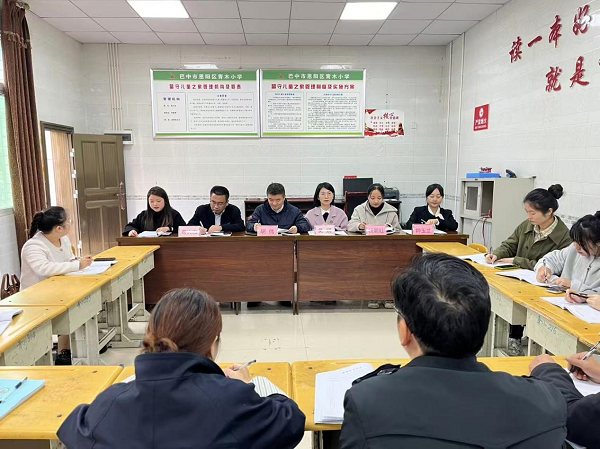 1762770551199570.png 图片8.png