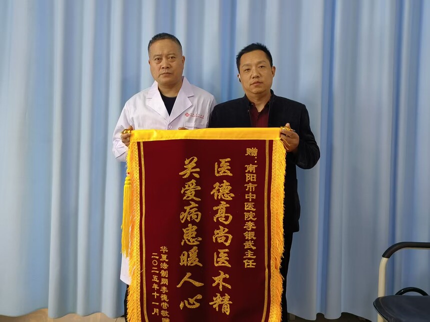 1762779373239354.jpg 2.jpg