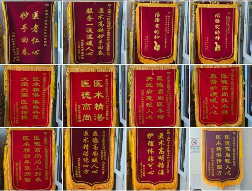 1762779399121541.jpg 4.jpg