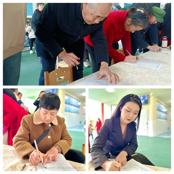 1762926330589884.jpg 未命名2.jpg