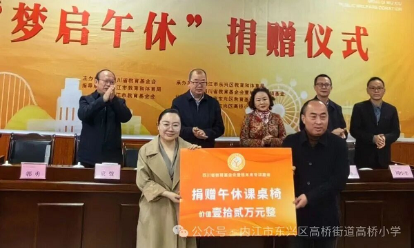 1762938287220093.png 图片5.png