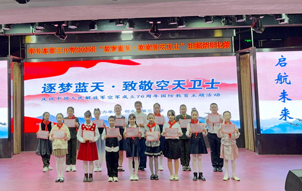 1763019337524908.png 图片 10.png