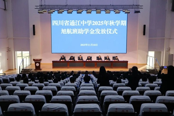 1763019473767599.jpg 640.jpg