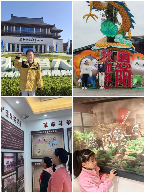 1763196693842974.jpg 微信图片_20251115164518.jpg