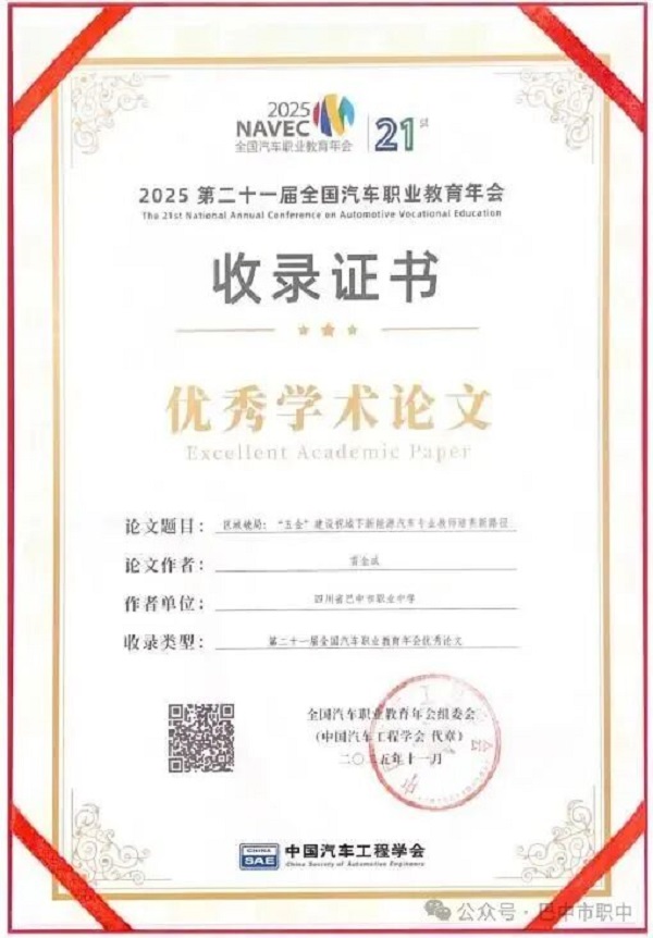 1763369849532130.jpg 640 (1).jpg