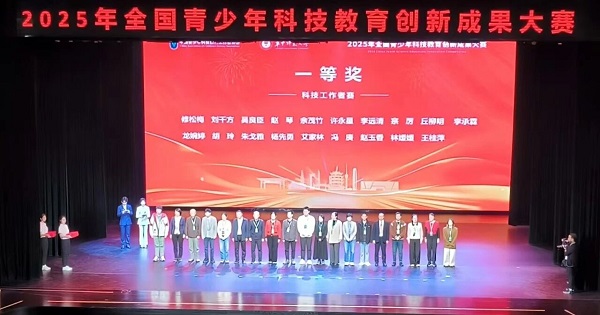 1763370794419037.jpg 微信图片_20251117170906.jpg