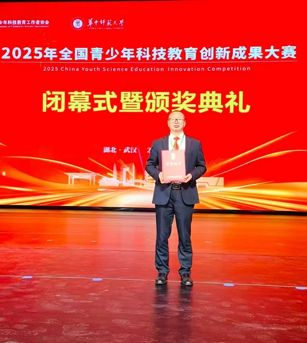 1763370805283906.jpg 微信图片_20251117170919.jpg