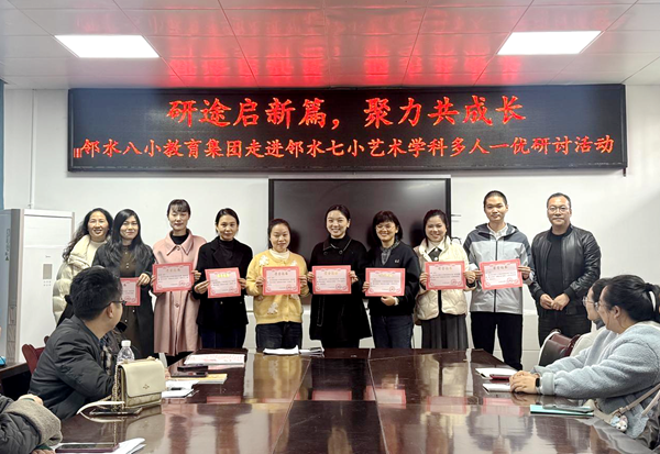 1763379800779764.png 图片 4.png