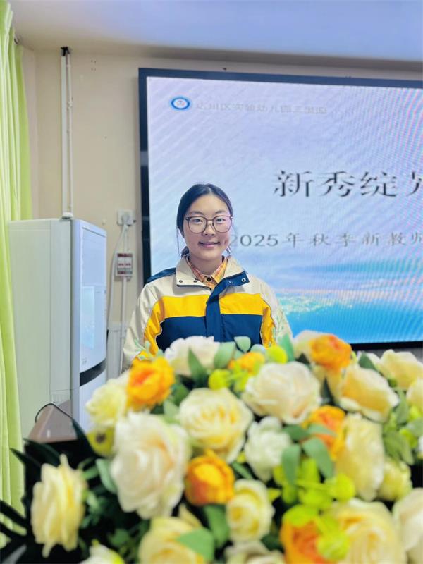 1763391523103667.jpeg QQ图片20251117113232.jpeg