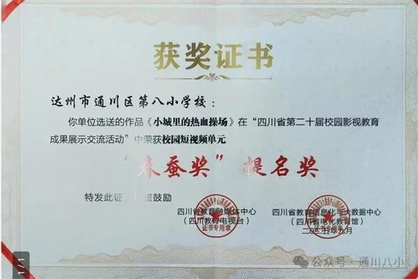 1763428790325935.jpg 4.jpg