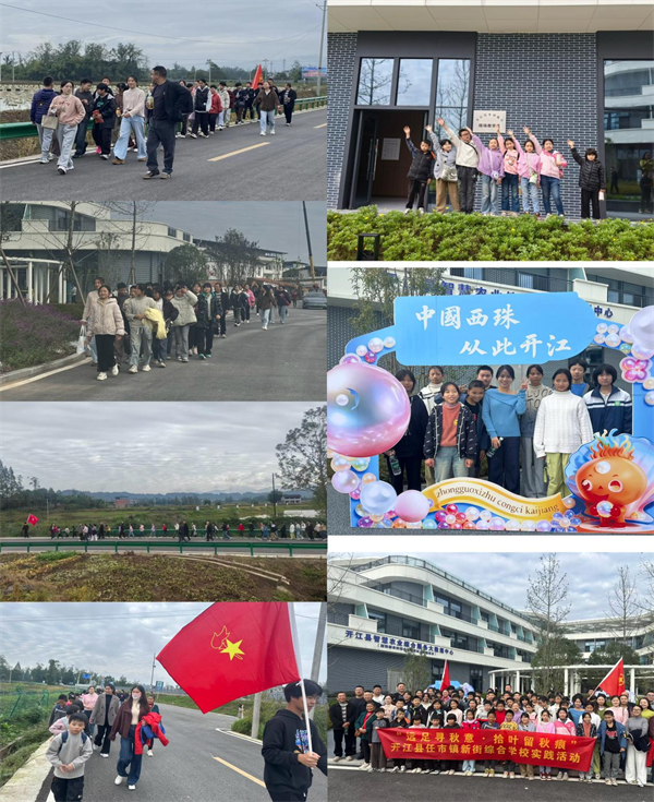 1763555685907024.png 图片1.png