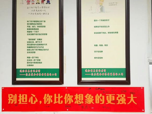 1763609953274078.jpg 二、1.jpg